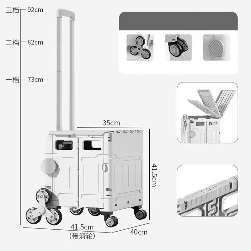 Dual-Purpose Pull-Rod Camping Cart
