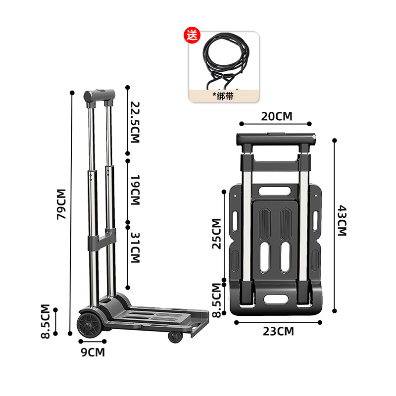 Pp Metal Alloy Camping Cart