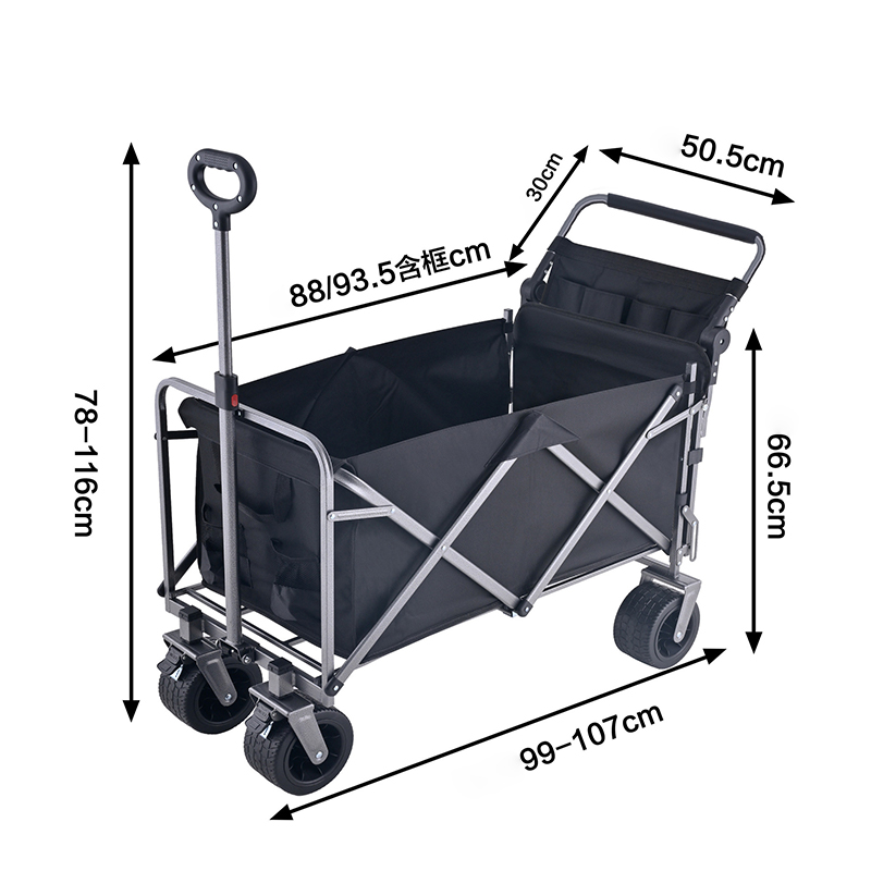 Tank Wheel Camping Cart