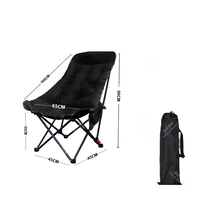 Three-Speed Adjustable Padded High Back Moon Chair