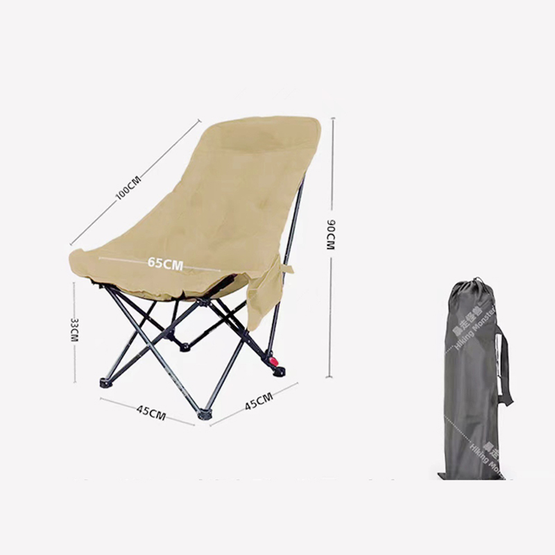 Three-Speed Adjustable Padded High Back Moon Chair