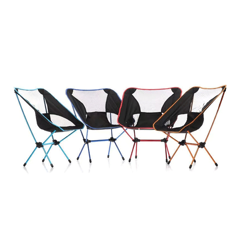 Outdoor Folding Moon Chair