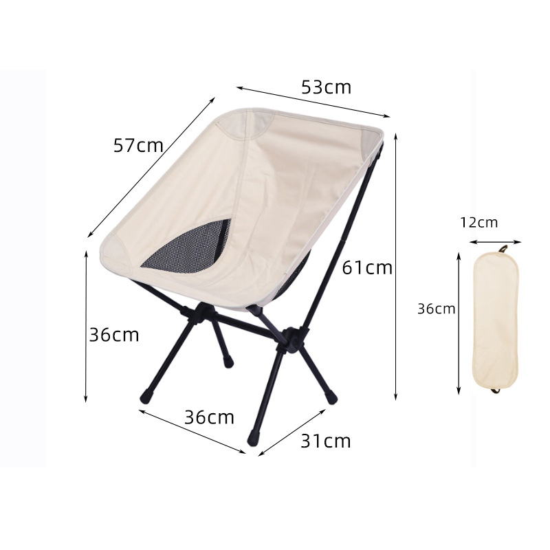 Breathable Space Chair