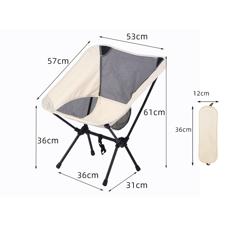 Breathable Space Chair