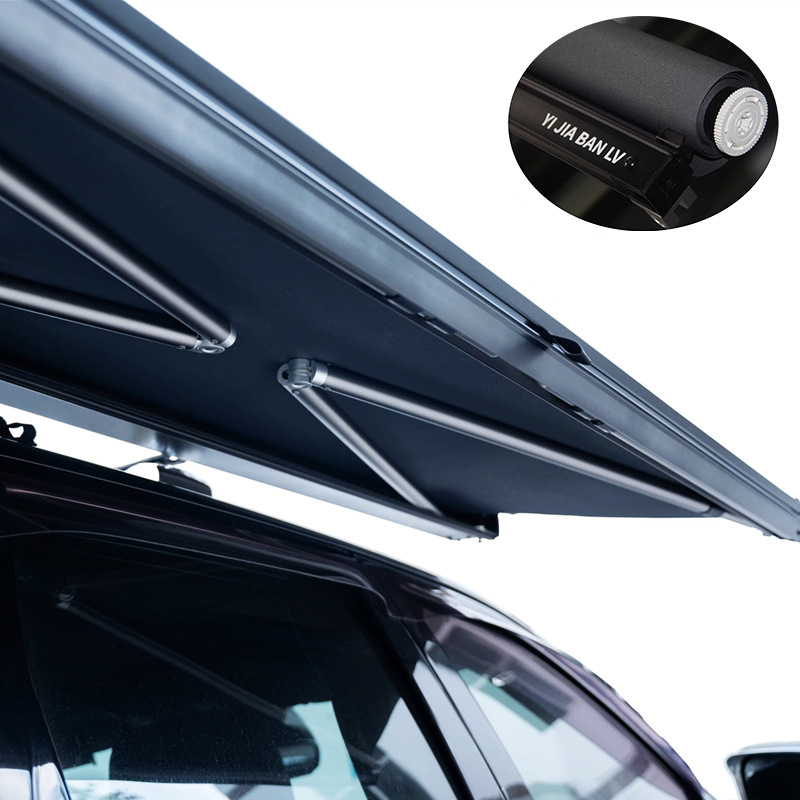 Automatic Stretching Car-Side Awning