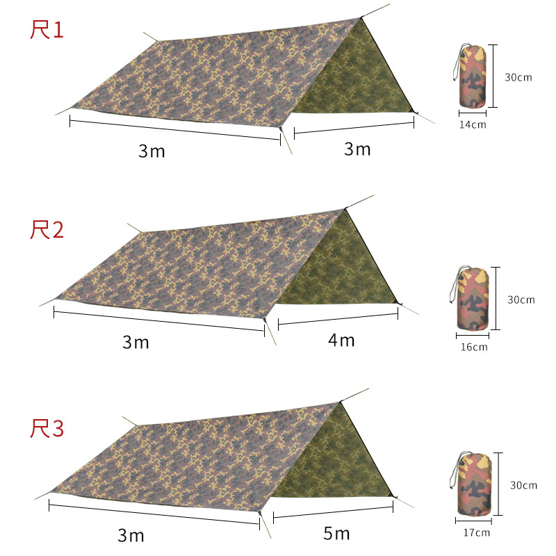 Silver-Coated Square Awning