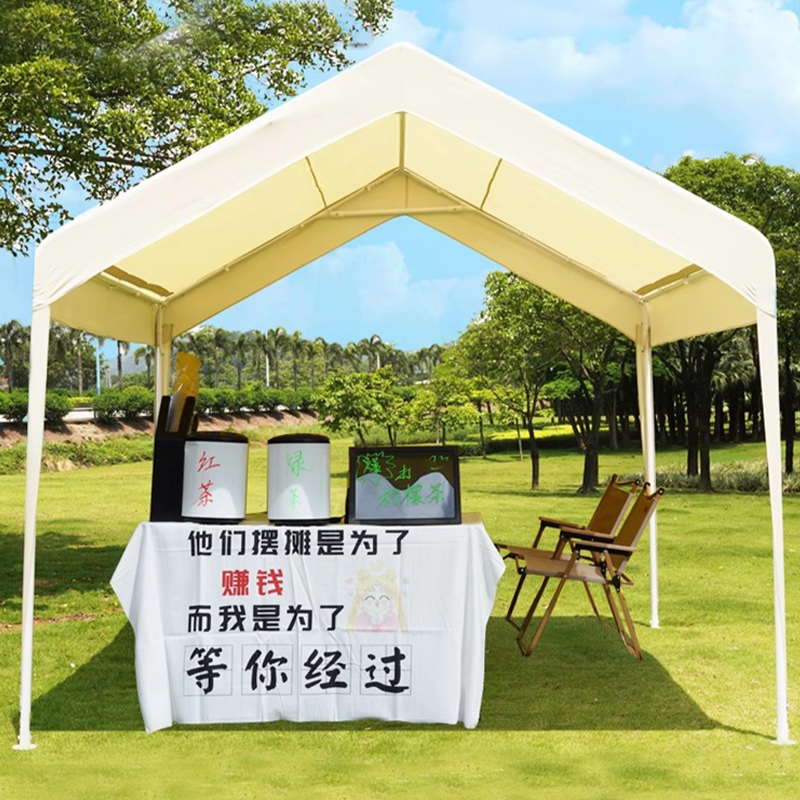 Single-Layer Ridge Awning