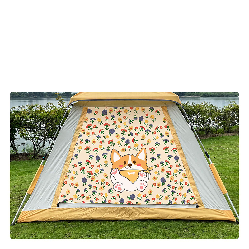 Automatic Sunscreen Tent