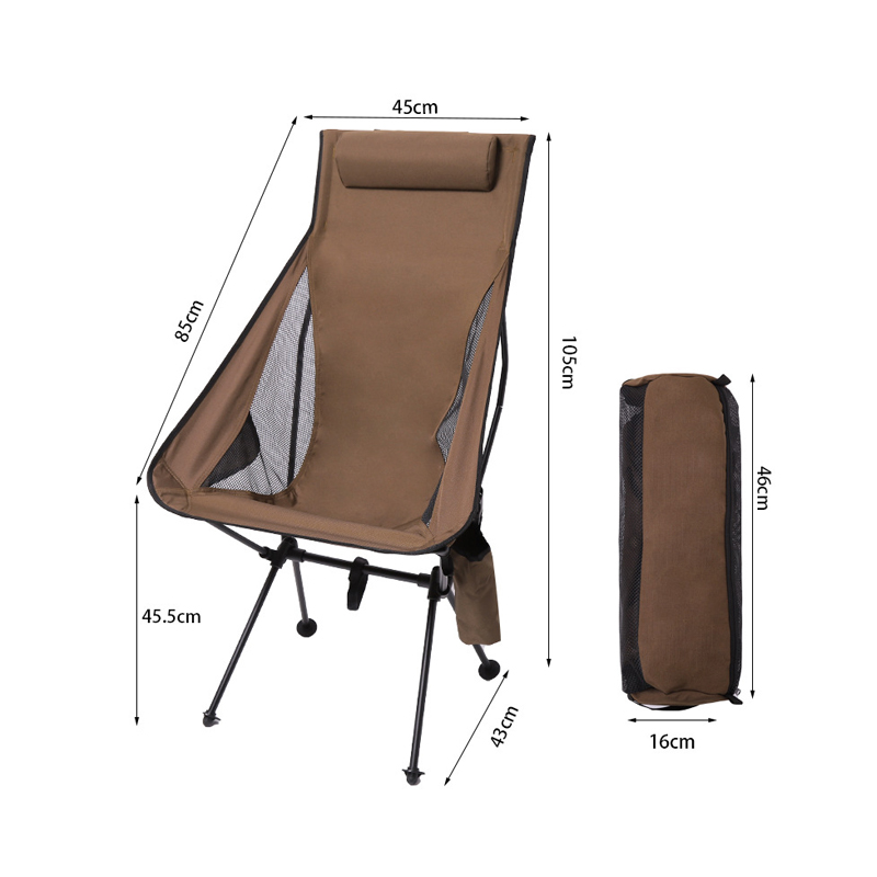 Moon beach chair
