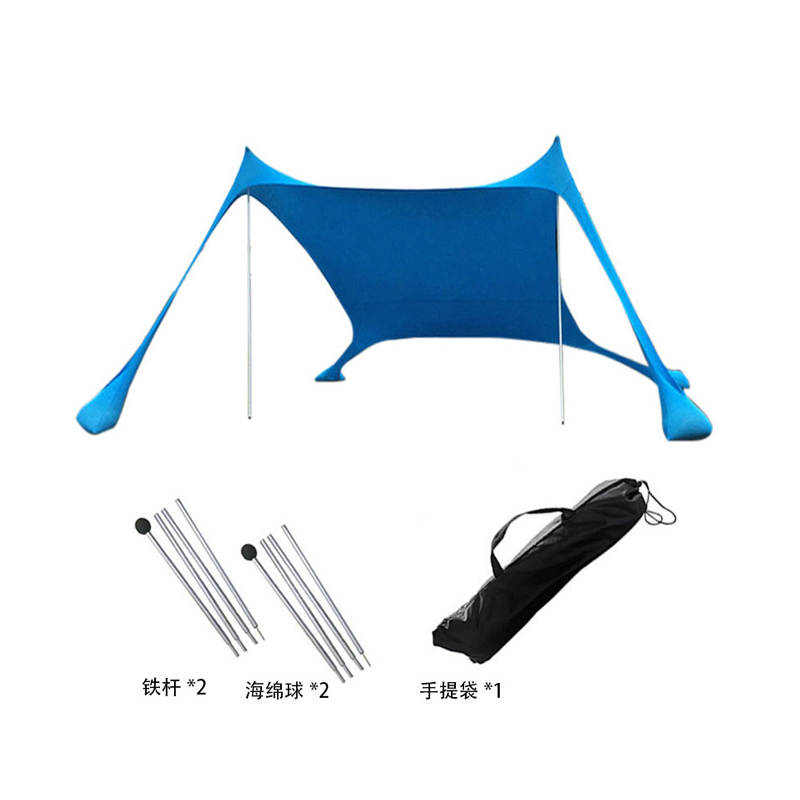 Square Single-Layer Beach Tent