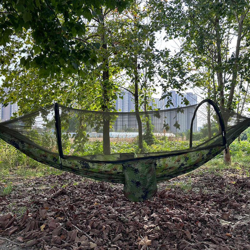Mosquito-Proof Outdoor Hammock