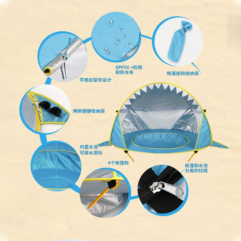 MSBT112 Shark Beach Quick-Opening Tent