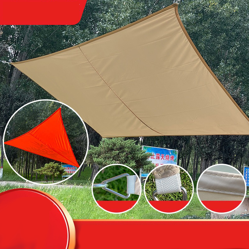 Square Customizable Shade Sail