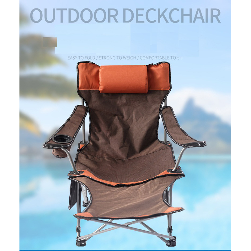 Folding Beach Lounge Chair