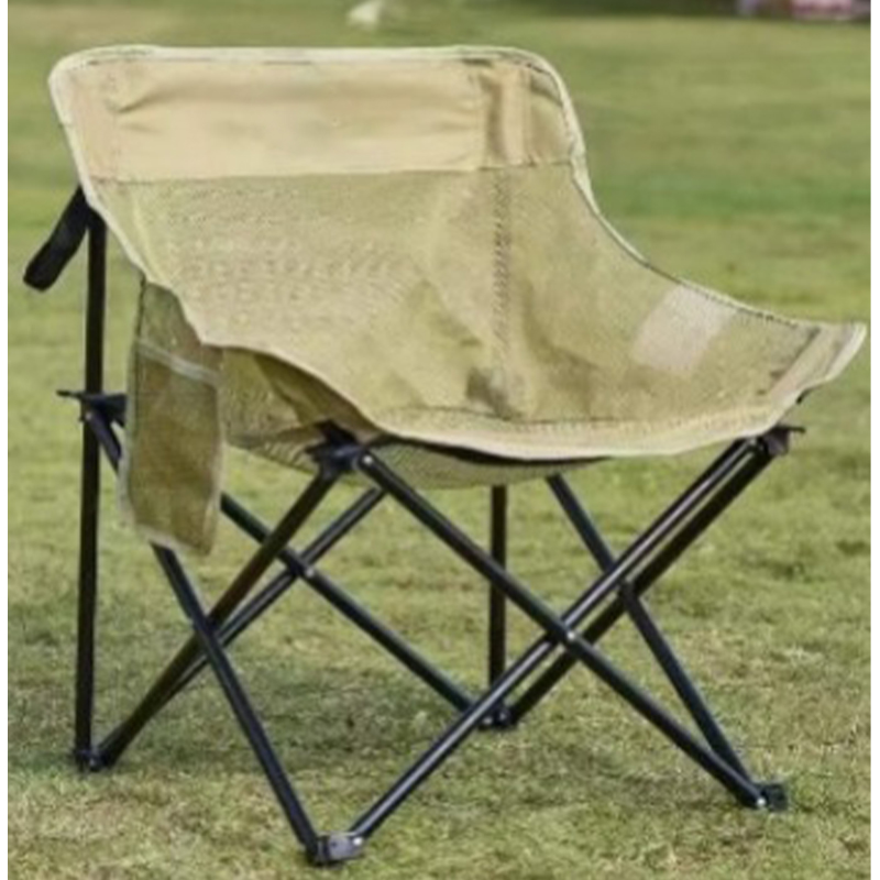 Mesh Moon Chair
