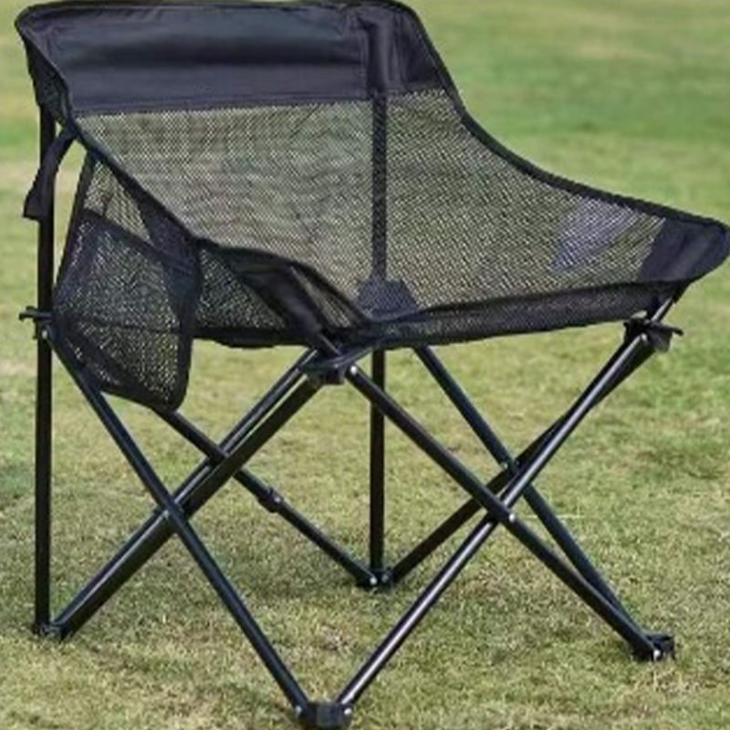 Mesh Moon Chair