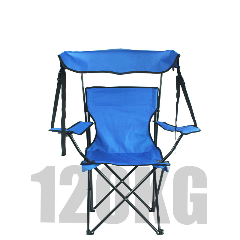 Sunshade Armchair