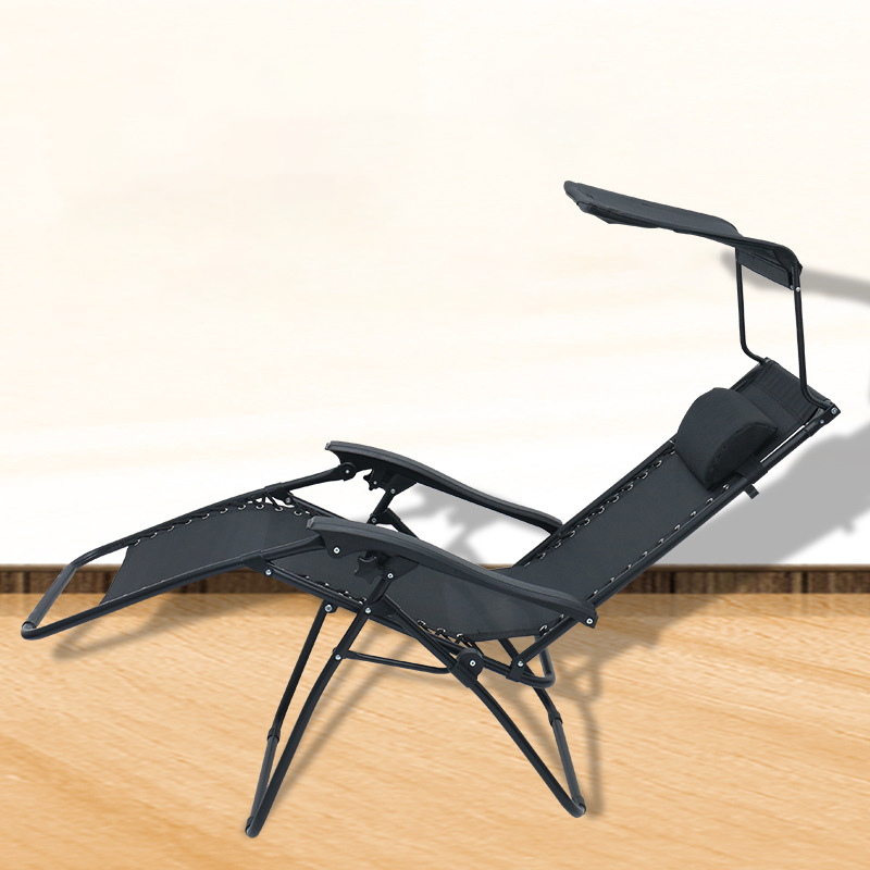 Folding Sunshade Chair
