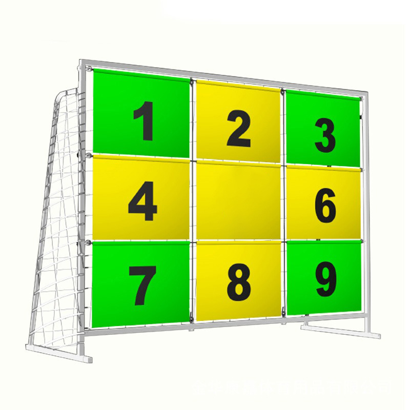 Nine-Grid Soccer Net